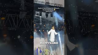 Крановщик случайно добавил лишний ноль #Shorts