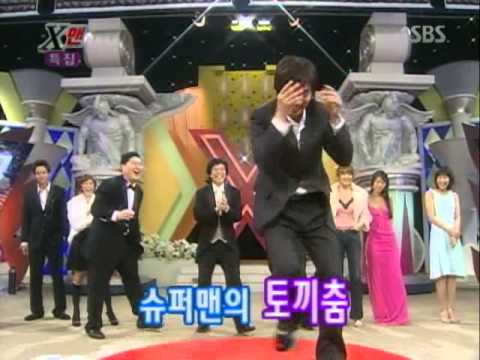 andy dance time in xman