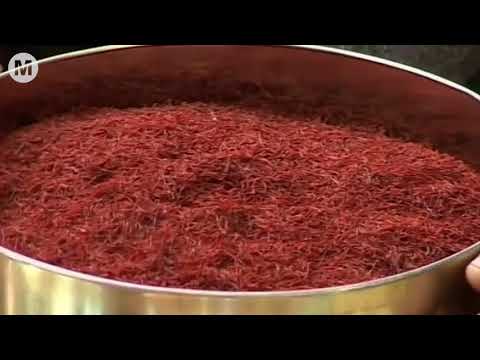 זעפרן: שימושים, תופעות לוואי, אינטראקציות, מינון ואזהרה - ויטמינים - תוסף 2026