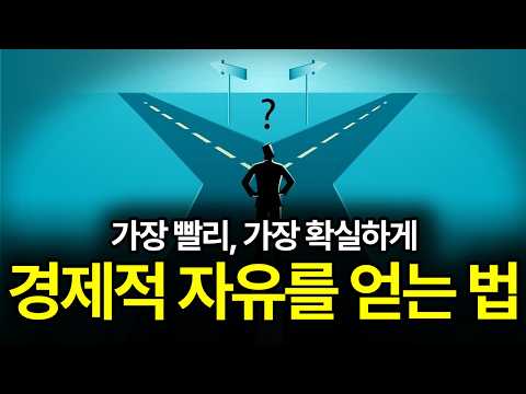 10가지 심리학적 인사이트로 삶의 퀄리티 높이기