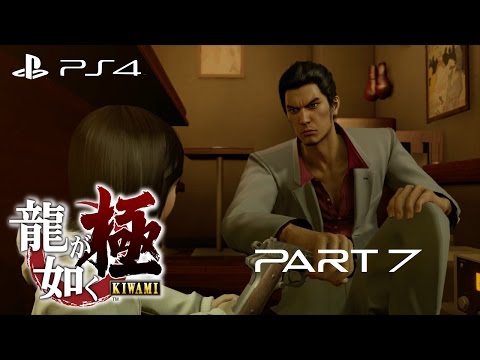 Yakuza Kiwami #7 - The Girl Looking for Her Mother [Japanese Subtitles]
