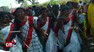 Namination Mahothsava Aahwanam //CMTV  News