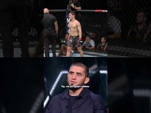 ⚡️ Ислам Махачев поделился прогнозом на главное событие #UFC333 🎥: @MatchTV