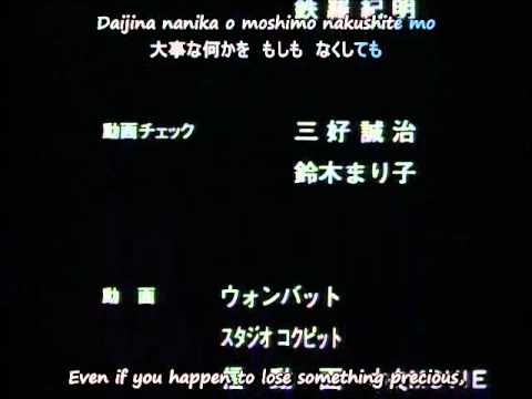 Eien no Filena OCEAN Azumi Inoue