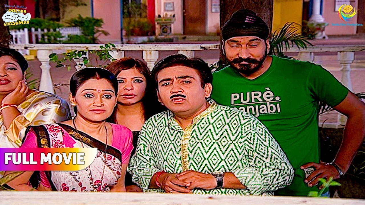 छुप छुपकर Jethalal Sun Raha hai Kiski बातें ! | FULL MOVIE | Taarak Mehta Ka Ooltah Chashmah