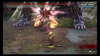 イエロー バスター ピンチ تنزيل الموسيقى Mp3 مجانا