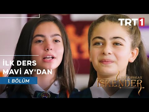Mavi Ay'dan Tozkoparan İskender Dersi I Tozkoparan İskender 1. Bölüm