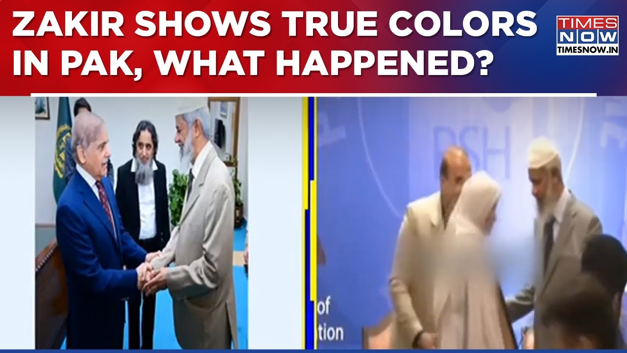 In Pakistan, Controversial Islamic Preacher Zakir Naik Shows True Colors, What Happened? | Top News