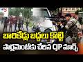 CJP Supporters Break Barricades Reach Parliament Gates TV5 News