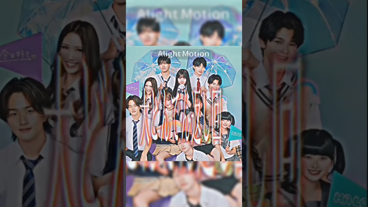 今日好きはハロン編が最推し回#今日好き#edit#Shorts