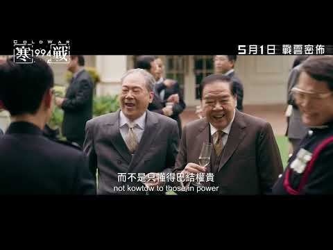 預告圖片