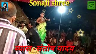 Byas-Santosh yadaw &amp; Sanjay snehi se jordar mukabla 5 September Sonali Shree 2018