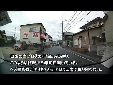 ーいつもの嫌がらせー【令和５年６月５日㈪昼版】  「自宅町内縦断・国道経由ルート走行５０００ｍ。①１８１８【九】、④・９５４【九】、➅１２２２、⑦・７１８㊈、➇・・６４、⑩・・５５。いつも通りの嫌がらせ容疑要件満足状況。」 - Arktorous & Company 2