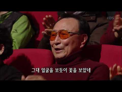 가요무대 - 배금성 - 사랑하는 마리아.20190225