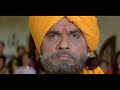 Tujhko Hai Saugandh Maa Ki Saugandh Movie Song 1991 Akshay Kumar Shantipriya Rakhi