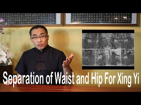 Internal Style Concepts (67): Xing Yi: Separation of Waist and Hip