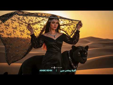 Best Mystic Arabic Remix Habibi | Chillout Desert Echo & Ethnic Deep House Mix