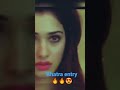 Betting Raja Movie Ram Charan Khatra Entry Attitude Status Watsappstatus Shorts