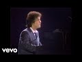Billy Joel - Root Beer Rag (Live at The Summit, Houston, TX, Nov 25, 1979)