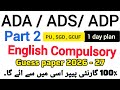 BA Part 2 English Guess Paper 2026 2027 PU SGD GCUF Guess Paper