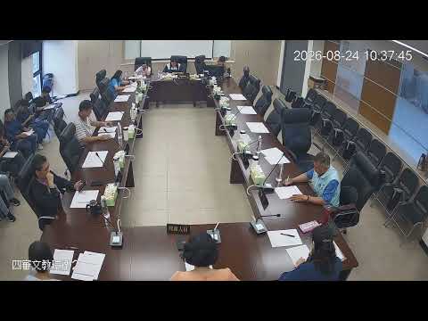 1150824第21、22、23、24次 臨時會(文教環衛-文化局)