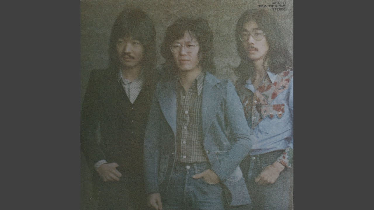 雨に消えたほゝえみ / かぐや姫