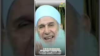 من يرد الله به خيراً . بمعنى أخر كيف تعرف أن الله يحبك ؟!!!