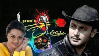 Download lagu Kenchalo Machalo DJ Song | Kannada DJ Songs | New songs | kannada remix songs | Hard bass song mp3