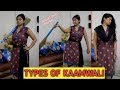 देखिए झारू वाली दीदी के कारनामे Indian Maid Funn