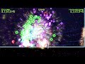 Geometry Wars Retro Evolved 3 3 Million pc