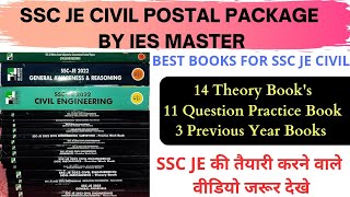 SSC JE CIVIL POSTAL PACKAGE BY IES MASTER BEST BOOKS FOR SSC JE CIVIL Detailed Review