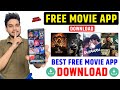 Top 3 Best Movie Download Apps 2025 New Release Movies Download Kaise Kare 100 Legal Apps