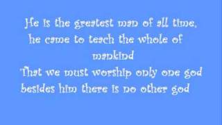 Kamal Uddin-His Name Is Muhammed With Lyrics