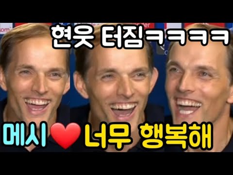 아이콘