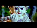 Ka Ka Telugu Video Song Andhra Andhagadu Telugu Movie Video Songs Abhinaya Sri Krishna Bhagwan