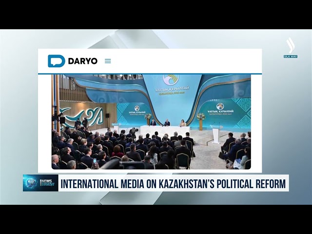 Мировые СМИ о политической реформе в Казахстане