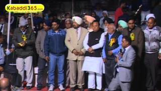 (1) Boparai Kalan (Jalandhar) Kabaddi Tournament 13 Feb 2016