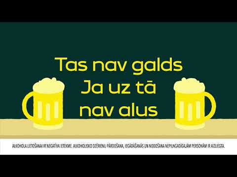 Brūvēts Latvijā - Dziļi Violets feat. Užava, Tērvete, Valmiermuiža