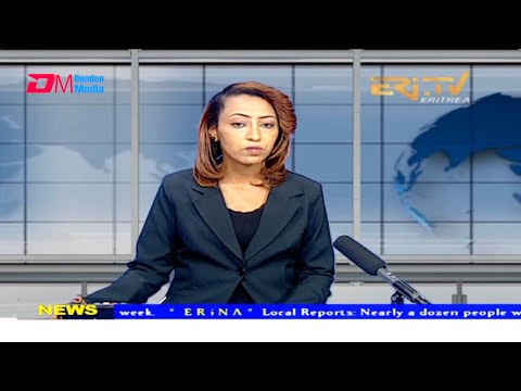 News in English for December 3, 2021 - ERi-TV, Eritrea