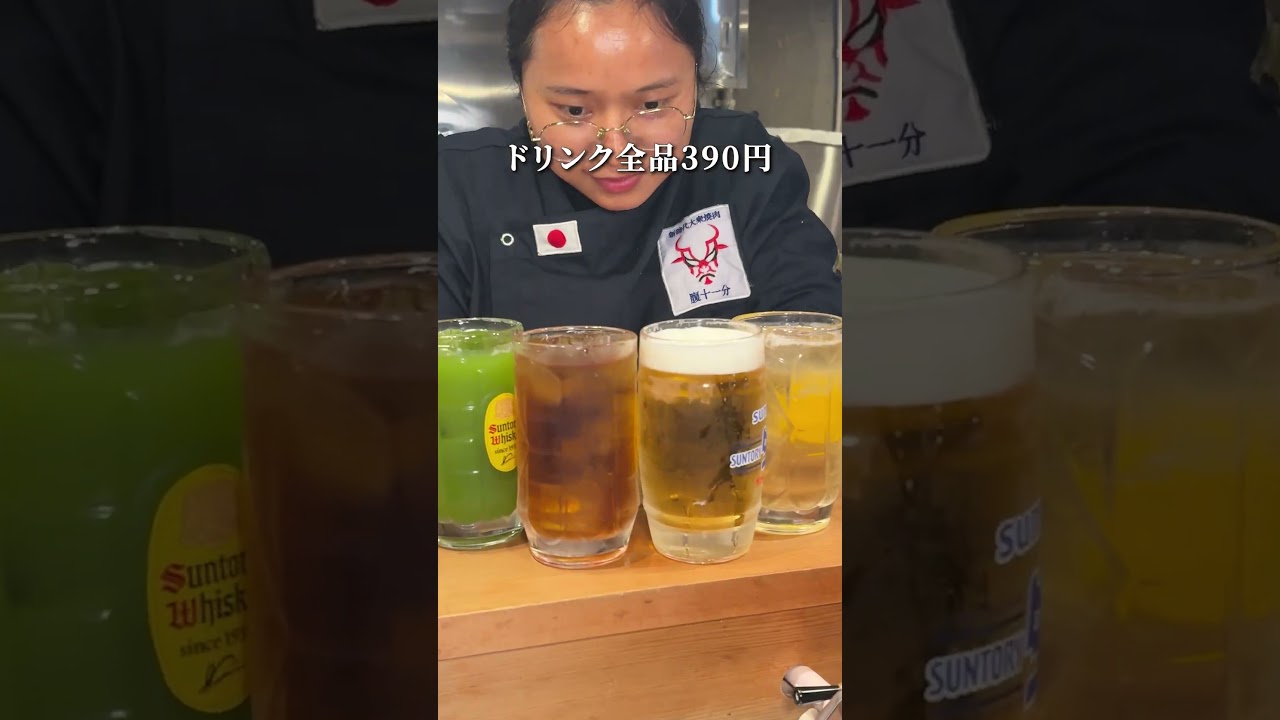 【神コスパ】残しちゃいけないなんて…黒毛和牛500gついたコースが1人5000円の最強焼肉