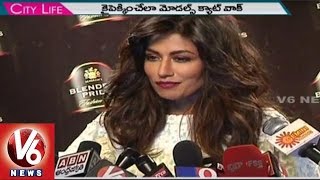 Blenders Spride Fashion Show Attracts Fashion Lovers | Fashion Parade | City Life | V6 News