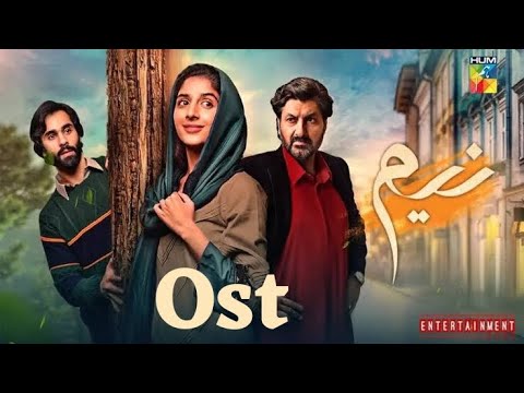 NEEM Drama ( Full ost ) 🔥🔥💯