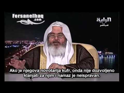 Namaz za novotarom || šejh Muhammed Salih El-Munedždžid