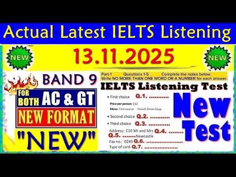 IELTS LISTENING PRACTICE TEST 2025 WITH ANSWERS | 13.11.2025