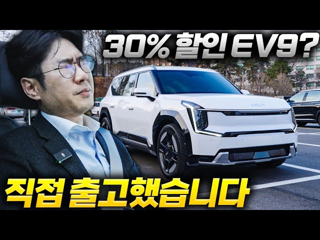 inbot seo 0.1ver