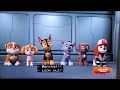 Paw Patrol 2013 And 2023 S9 Marshall S Flying Rocket Thrusts Wipeout