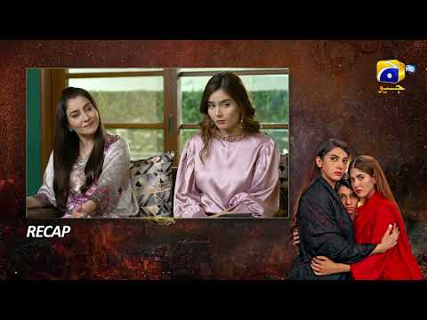 Recap Bojh Episode 55 - 25th June 2023 - HAR PAL GEO