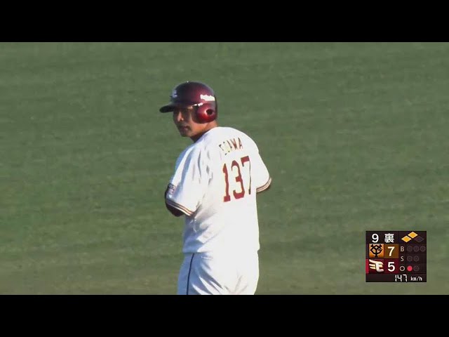 【ファーム】最終回に打線がつながる!! イーグルス・江川侑斗 2点タイムリー2ベースヒット!! 2022年4月5日 東北楽天ゴールデンイーグルス 対 読売ジャイアンツ