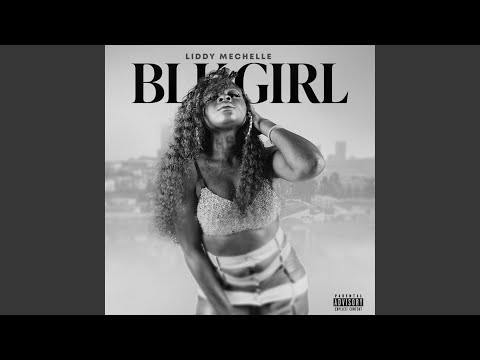 MAKE IT SHAKE (feat. COMPTON RO2CO)