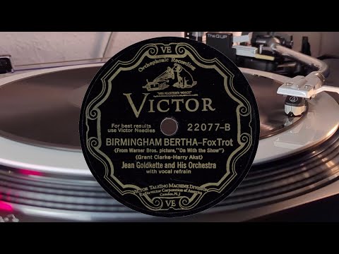 Jean Goldkette and his Orchestra: Birmingham Bertha - Fox Trot [1929]